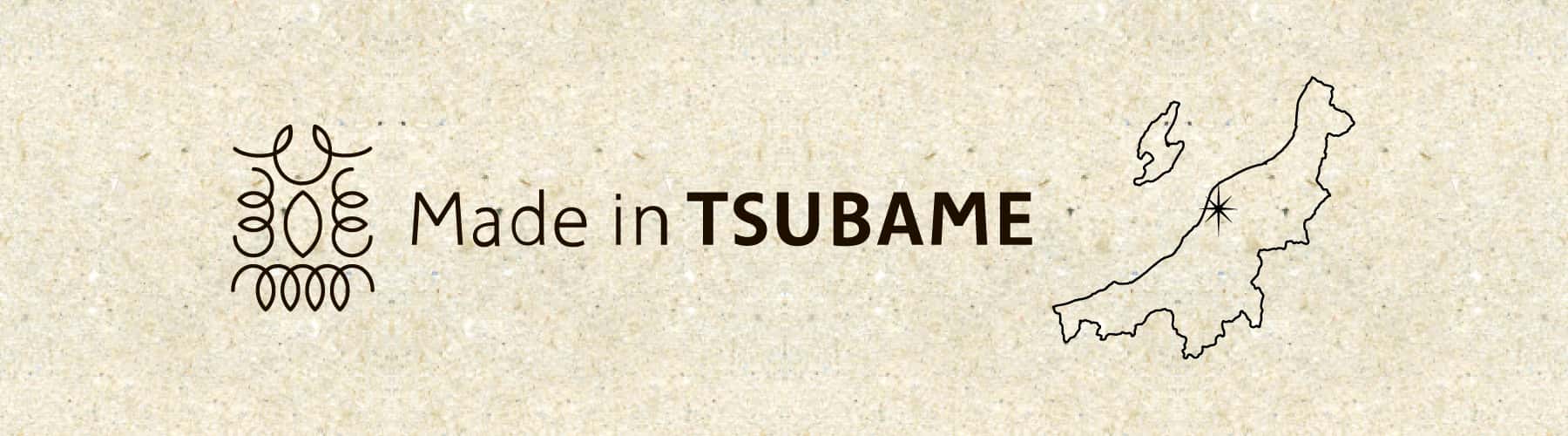 tsubame-01